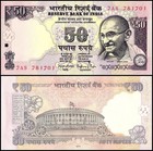 India 50 Rupees  2014  P-104h  Unc  No Plate Letter  X 10 Pcs