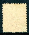 British Colonies 1891 Qv Honduras 6   Ultra Scott  42 Vfu X212