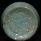 8 6  China Antique Song Dynasty Ru Kiln Porcelain Cyan Glaze Lce Crack Pulm Vase