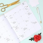 Blue Sky 2026-2027 Monthly Academic Planner  8 5 x11   Secret Garden Mint   J   