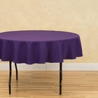 Linentablecloth 70-inch Round Polyester Tablecloth Purple