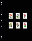  2 75 Scott Value  - 1980 Romania Flowers East European Cv Mnh Nh Umm