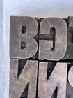Vtg Antique Lot Of 28 Letterpress Letters Symbols Wood Type Printers Block 1 75   