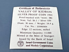 1984 Valley Of Kidron 30mm Silver Proof Shequl Coin Bank Of Israel D386