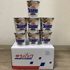 Nissin Ramen Cupnoodle  Seafood Soup 2 68 Oz  pack Of 13  Medium Box Japan Post