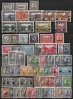 Yugoslavia Collection stock Used On 3 Pages