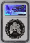 2017 S Silver Eagle Ngc Pf-70 Mercanti Congratulations Set First Releases