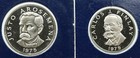1975 Panama Vintage 25   5 Centimos Proof Lot Of 2 Coins Sealed Gift I116459
