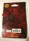 Pirates Of The Caribbean Patch  Skull-n-crossbones  New In The Plastic