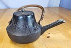 Meiji Japanese Cast Iron Copper Choshi Sake Warmer Antique 9   