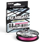 Sunline Almight 4 1 Ult-pe Type Iii Sinking Pe Braid Fishing Line