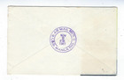 1961 Singapore To Manila Philippine Islands Boac First Flight Airmail Rp55d