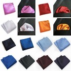 Men s Satin Silk Pocket Square Hankie Hankerchief Wedding Party Formal Suit  