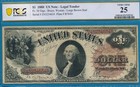  1 00  Fr 30 1880 Large Brown Seal Legal Tender United States Pmg Vf30