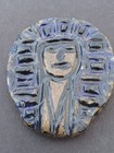 Egyptian Pharaoh Stone