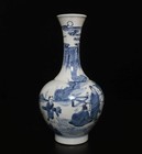 Old Chinese Blue   White Porcelain Vase W figure Qianlong Mk Th1236