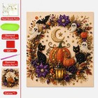 Halloween Ghost Pearl Art Diy Kit  Spooky Cute 3d Diamond Painting Crafts