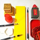 Taoist Supplies A Complete Set Of Taoist Symbols Soft Brush Seal Base Red 