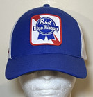Pabst Blue Ribbon Brewing Lids Exclusive Blue Snapback Trucker Hat Pbr