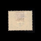 Netherlands Indies  Scott 137  Numeral  1917  Used  118365