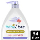 Baby Dove Sensitive Skin Body Wash Calming Moisture Hypoallergenic   34 Oz