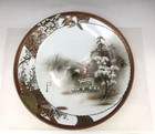 Japanese Beautiful Kutani-ware Pottery Plate Dish Samurai Bush Dia 40cm 15 6inch
