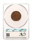 1856 1 2c Braided Hair Half Cent Cacg Xf40