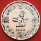 Great Britain One Dollar Coin 1960  Elizabeth Ii  Hong Kong    h     Security Edge 