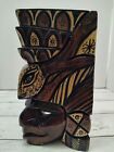 Hand Carved   Painted Tribal Tiki Mask 9 5  X 7  Home Decor Hawaiian African