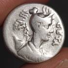 Hunted Boar Denarius Ancient Roman Republic Silver Coin 68bc Hosidius Geta