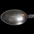 Champaign Ill  Sterling Silver Souvenir Spoon Antique Vintage 15 65 Grams