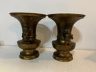 Vintage Antique Chinese Metal Possibly Brass Pair Of Vases W Foo Dogs Decoration