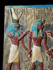 Egyptian Deities Wall Relief For God Anubis And Horus With King Tutankhamun