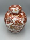 Antique Meiji Period Japanese Kutani Red Gilt Floral Lidded Jar  Circa 1880