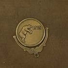 1915 Ppie Bronze Spinner - Bears Pan Pacific International Exposition