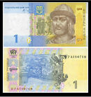    brick   1000 Pcs  Ukraine 1 Hryven  2011-2014  P-116  Unc