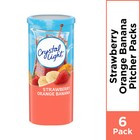 Crystal Light Sugar Free Drink Mix Pack Of 4 24 Individual Packets 2 Quarts