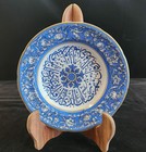 Set Of 4 Imperial Islamic  Porcelain Plate Inscribed With Quran Verses  England