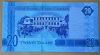 Gambia  20  Dalasis  2015  P 33  Unc