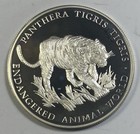 Uganda 1999 Silver 1000 Shillings   Tiger   Inv 6009