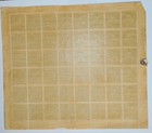 Cochin India Stamps 1933 6a 8p Sepia Sheet Mnh Of 48 Stamps Sgo42 - Setting Vii