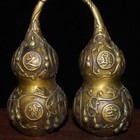 Chinese Antique Brass Exquisite Gourd Statues A Pair Collection Decoration Art