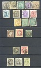 Portugal Lot - 33 St       0- Most Vf 