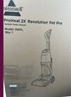 Bissell Proheat 2x Revolution Pet Pro Upright Deep Cleaner W  Tools  390