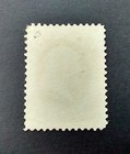 Us Scott  o83        1873 1   War Department Official        Used W cork Cancel  q1 