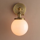 Industrial Vintage Adjustable Wall Lamp Sconce 5 9  Globe Milk Glass Wall Light
