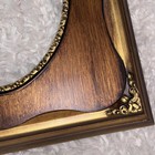 Vtg Gold Ornate Picture Frame Scroll Victorian Style Oval Photo 15x13    Read