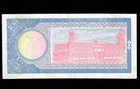 Somalia 100 Scellini   100 Shillings 1971  P-16    Vf  