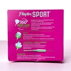 Playtex Sport Tampons - Light regular super  - Multi Pack - 32 Count