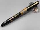 Namiki Nippon Art Dragon With Cumulus 14k F Nib Fountain Pen New From Japan